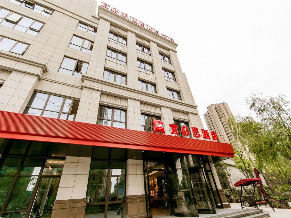 Ibis Haimen South Changjiang Rd Hotel Nantong Zewnętrze zdjęcie