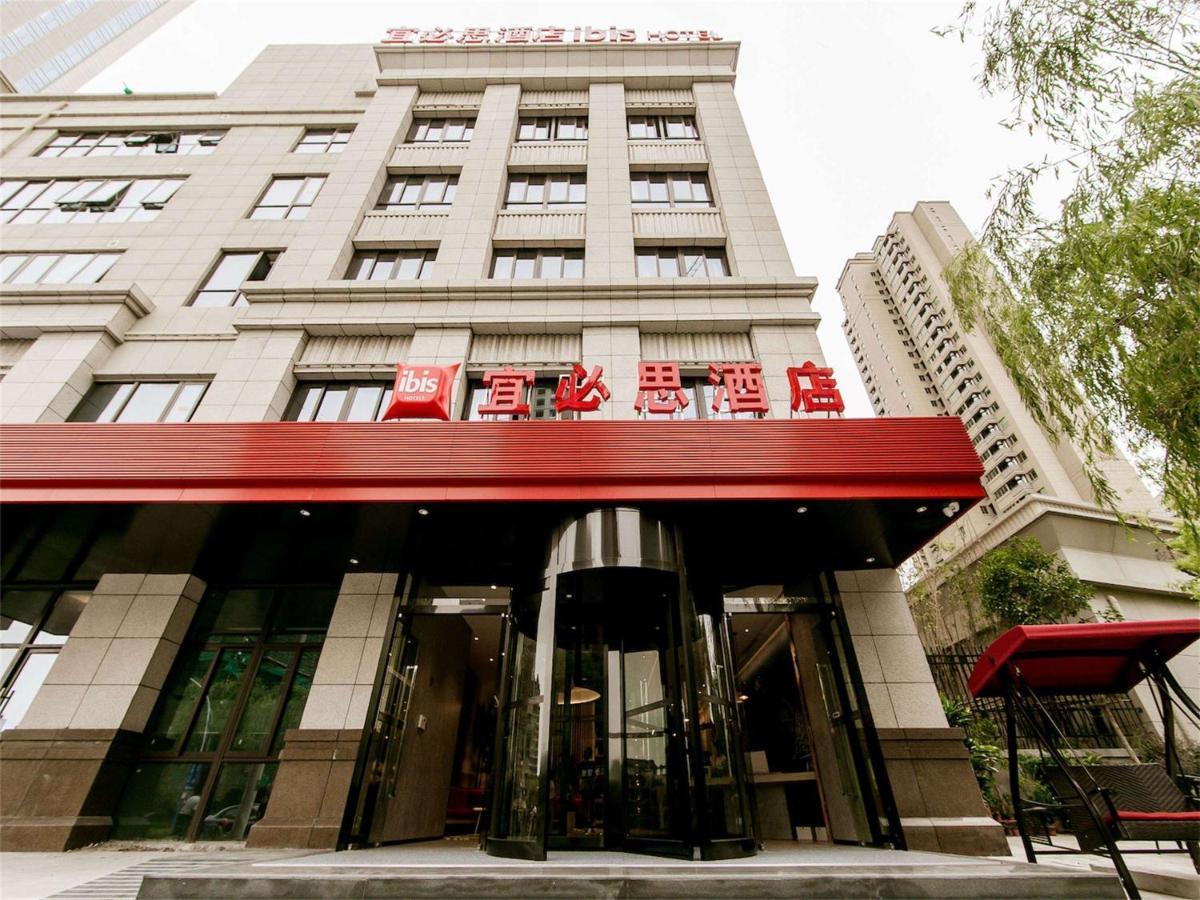Ibis Haimen South Changjiang Rd Hotel Nantong Zewnętrze zdjęcie