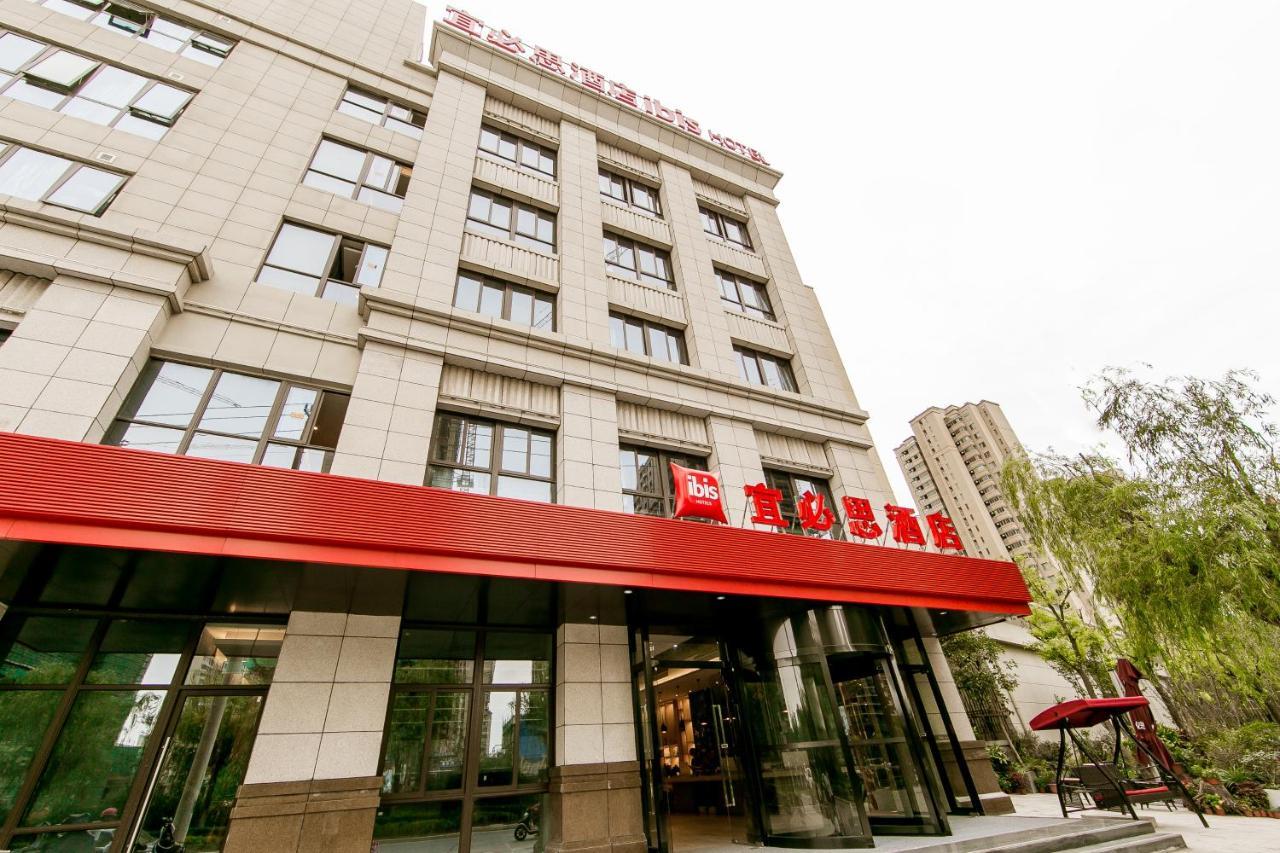 Ibis Haimen South Changjiang Rd Hotel Nantong Zewnętrze zdjęcie